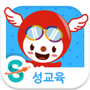 플레이잼잼1화(유아 자위편) APK