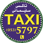 Taxi Slemani icon