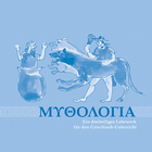 Mythologia-icoon