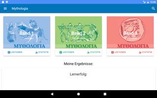 Mythologia screenshot 3