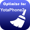 365 Clean - Master Booster Y2 APK
