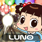 Hello Jadoo : Bubble Shooter icône