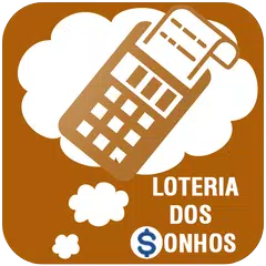 Loteria dos Sonhos APK 下載