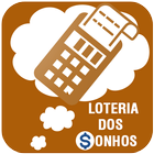 Loteria dos Sonhos أيقونة