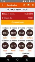 برنامه‌نما Loteria dos Sonhos عکس از صفحه