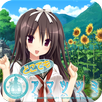 どこでもアマツツミ APK