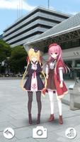 リドルウォッチ Screenshot 3