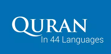Quran. 44 Languages Text Audio