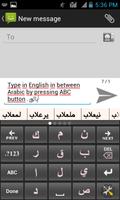 CleverTexting Arabic IME capture d'écran 2