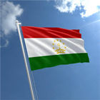 Icona National Anthem of Tajikistan