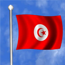National Anthem of Tunisia APK
