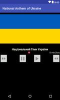 National Anthem of Ukraine Affiche