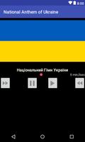 National Anthem of Ukraine imagem de tela 1