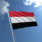 National Anthem of Yemen icône