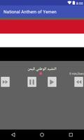 National Anthem of Yemen ảnh chụp màn hình 2