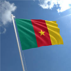 National Anthem of Cameroon icon