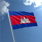 National Anthem of Cambodia icon