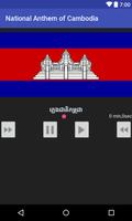 National Anthem of Cambodia screenshot 1
