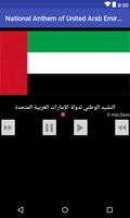 National Anthem of United Arab постер