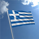 National Anthem of Greece APK