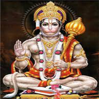 Hanuman Chalisa 图标