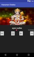 Hanuman Chalisa 海报