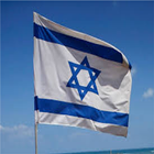 National Anthem of Israel icône