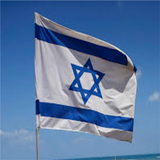 National Anthem of Israel icon