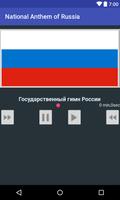 National Anthem of Russia پوسٹر