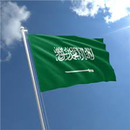 National Anthem of Saudi Arabi aplikacja