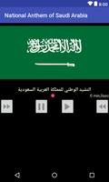 National Anthem of Saudi Arabi plakat