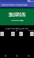 National Anthem of Saudi Arabi ポスター