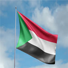 National Anthem of Sudan icon