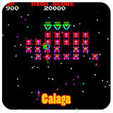 Galaga