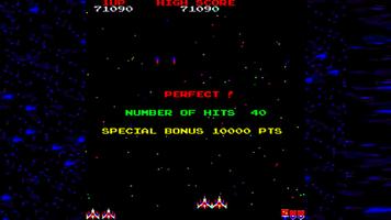 Galaga captura de pantalla 1