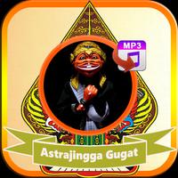 Astrajingga Gugat Mp3 screenshot 2