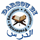 Darsou Bi icon