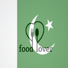 All Islamabad Food Restaurants icon