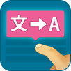 Live Translation APK