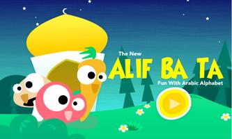 Alif Ba Ta HD 海報