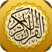 Quran Full icon