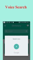 English Urdu OfflineDictionary تصوير الشاشة 3