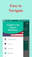 English Urdu OfflineDictionary Affiche