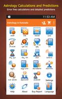 Astrology in Kannada screenshot 1