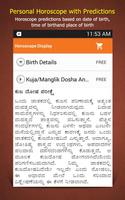 Astrology in Kannada स्क्रीनशॉट 2