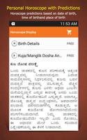 Astrology in Kannada capture d'écran 2