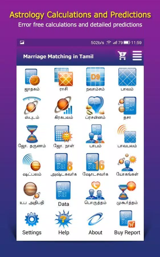 Astrology tamil for marriage