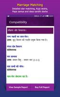 Kundli Matching in Hindi الملصق