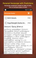 برنامه‌نما Astrology in Tamil عکس از صفحه