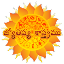 APK Astrology in Telugu